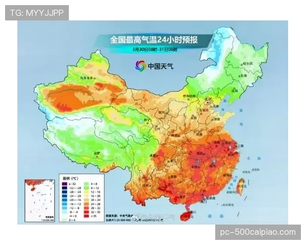 天气预报显示多场比赛日可能遇降雨,各队备战计划调整 天气预报显示多场比赛日可能遇降雨,各队备战计划调整