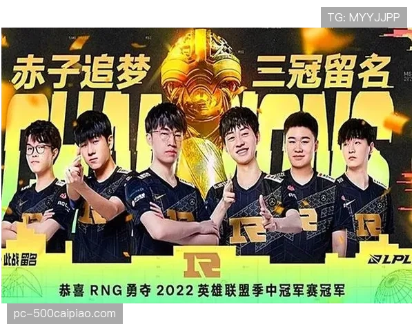 联盟董事会通过新规：季后赛将引入限时挑战机制